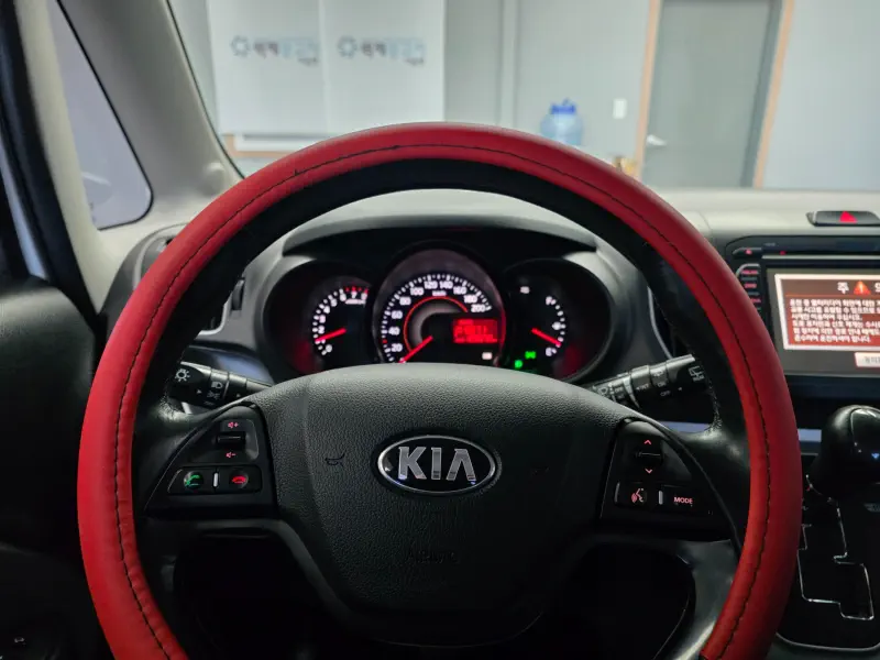 Kia RAY