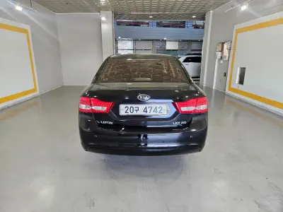 Kia LOTZE