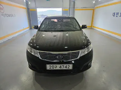 Kia LOTZE