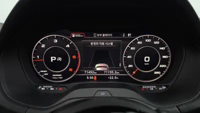 catalog-car-8