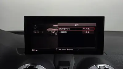 catalog-car-32