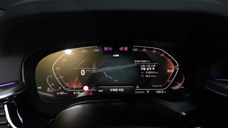 BMW 6-Series Gran Turismo