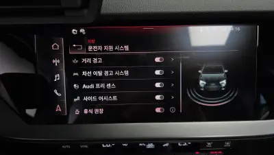 catalog-car-17