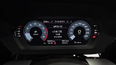 catalog-car-8