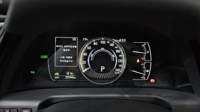 Lexus ES300h