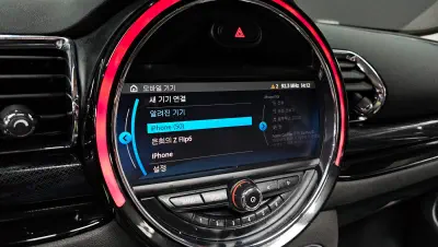 catalog-car-15
