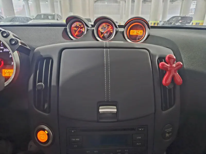 Nissan 370Z