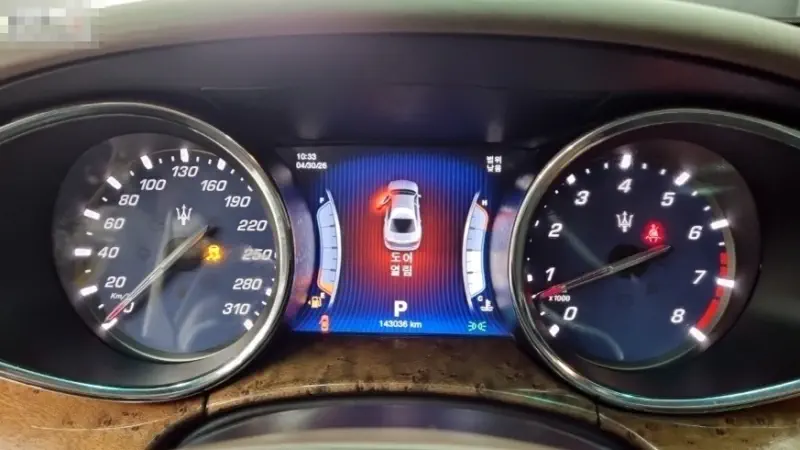 Maserati Quattroporte