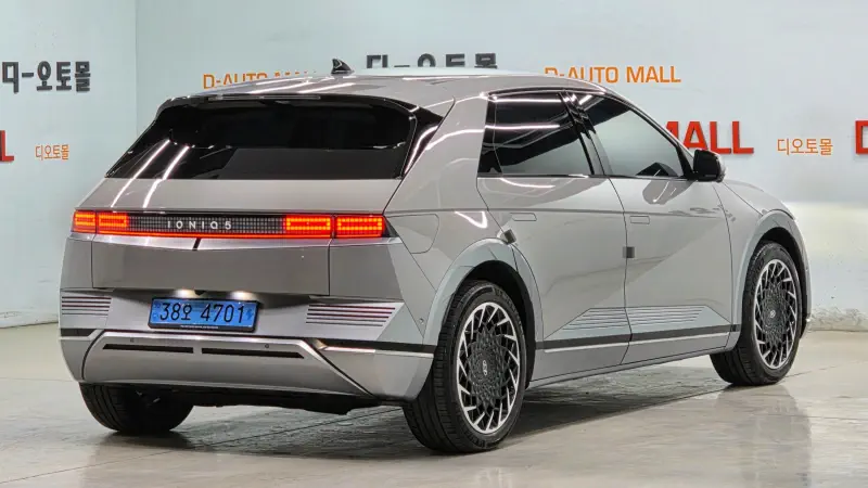 Hyundai Ioniq 5