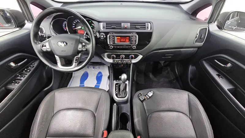 Kia pride