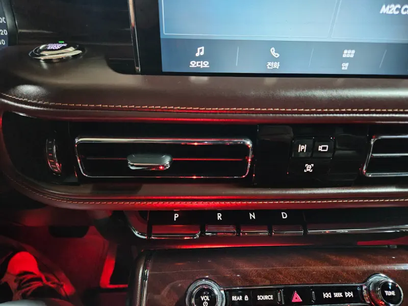 Lincoln Aviator
