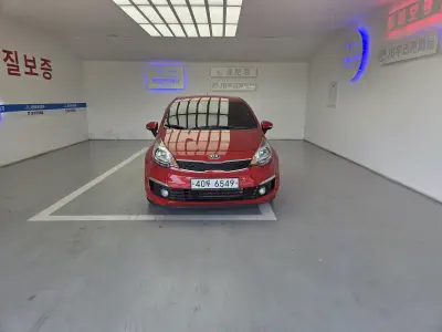 Kia pride