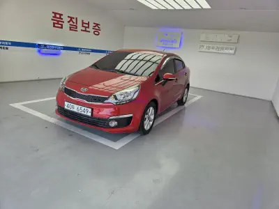 Kia pride