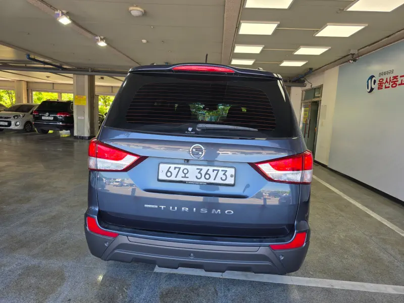 SsangYong Korando Turismo