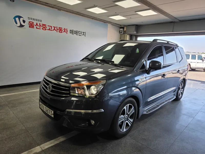 SsangYong Korando Turismo