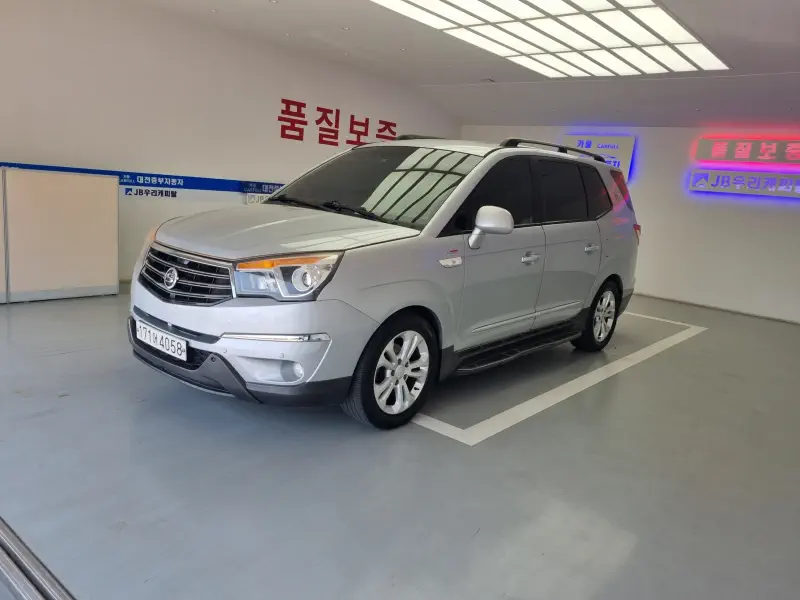 SsangYong Korando Turismo