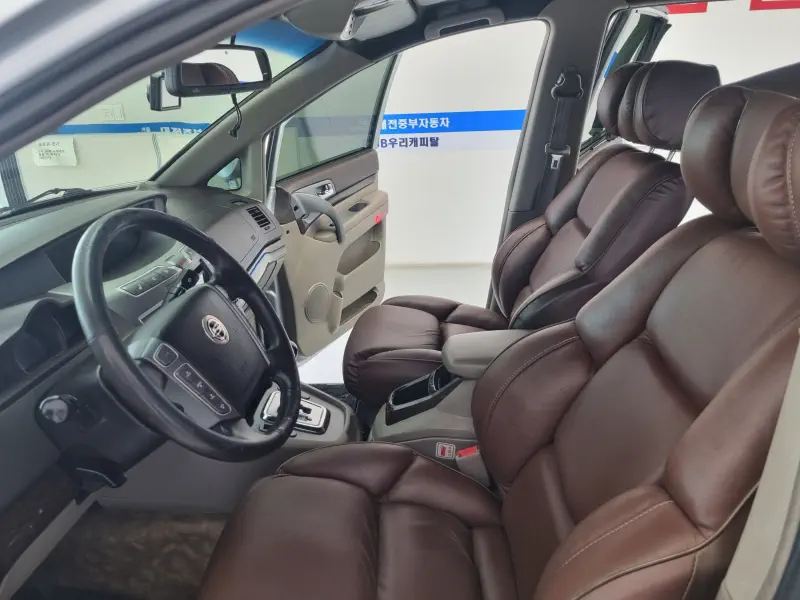 SsangYong Korando Turismo