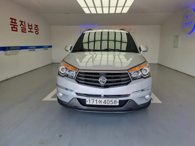 SsangYong Korando Turismo