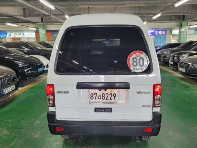 catalog-car-5