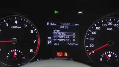 catalog-car-17