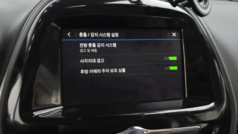 Daewoo Spark