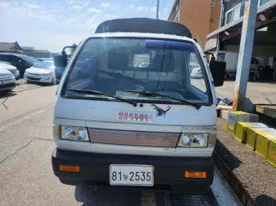 catalog-car-1