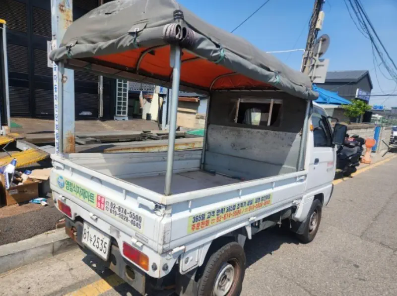 Daewoo labo