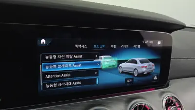 catalog-car-15