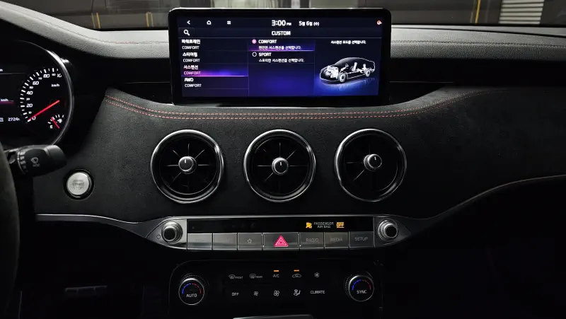 Kia Stinger