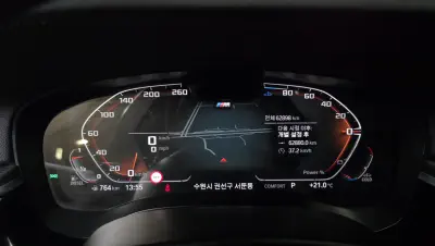 catalog-car-8
