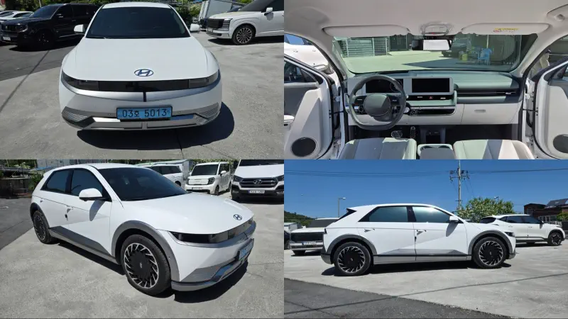 Hyundai Ioniq 5
