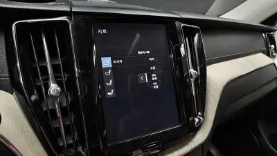 catalog-car-16