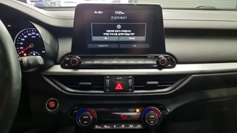 Kia K3