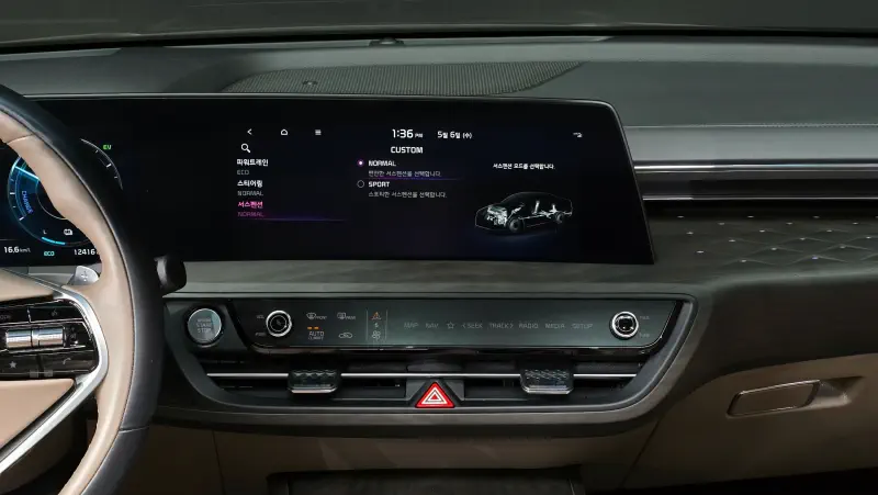 Kia K8