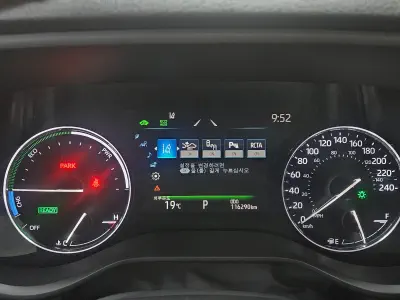 catalog-car-5