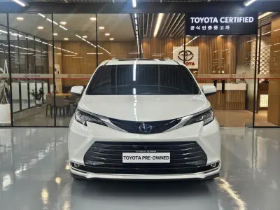 catalog-car-3