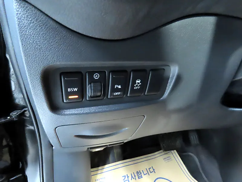 Renault QM5