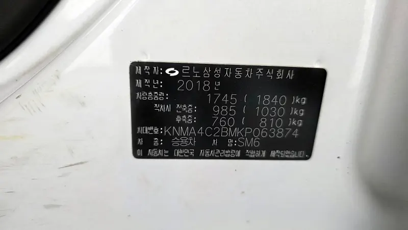 Renault Samsung SM6