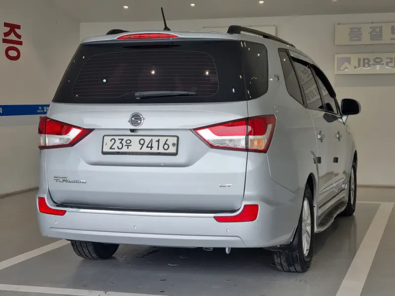 SsangYong Korando Turismo