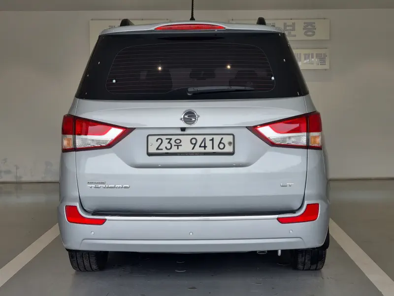 SsangYong Korando Turismo