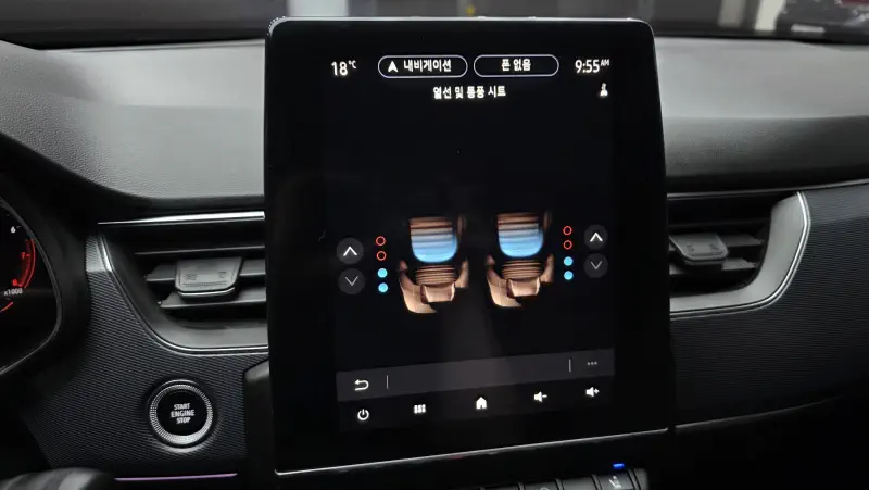 Renault Samsung XM3