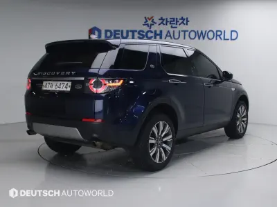 Land Rover Discovery Sport