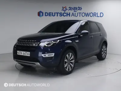 Land Rover Discovery Sport
