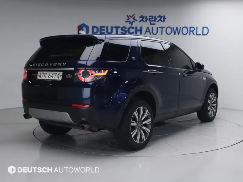 Land Rover Discovery Sport