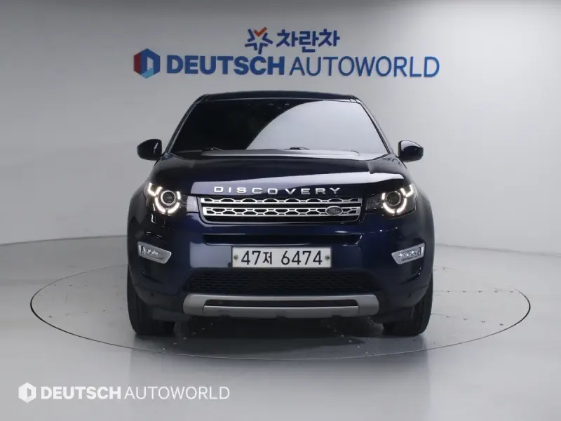 Land Rover Discovery Sport