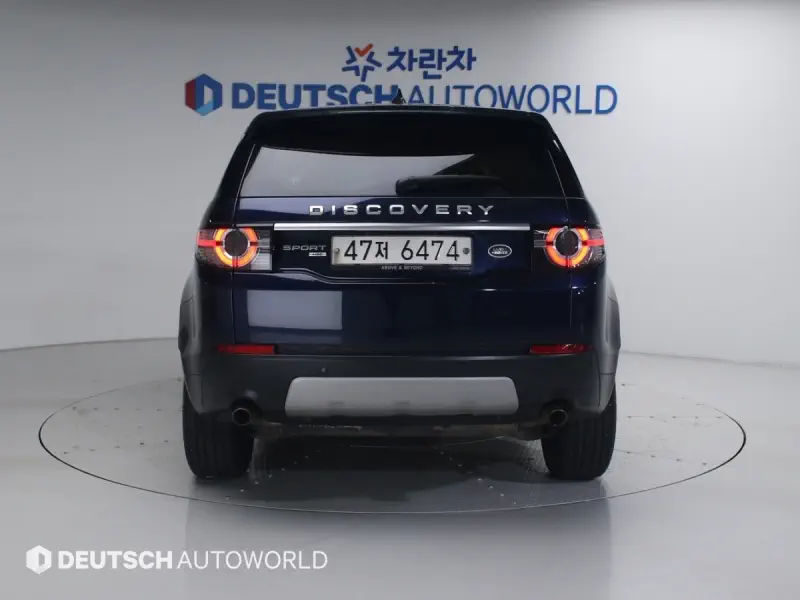 Land Rover Discovery Sport