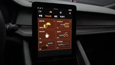 catalog-car-14