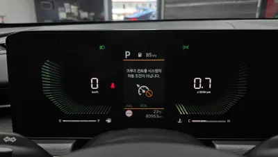 catalog-car-8