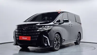 catalog-car-1