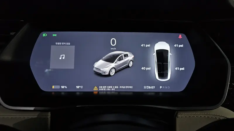 Tesla MODEL X